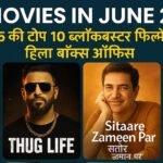 Big-Movies-in-June